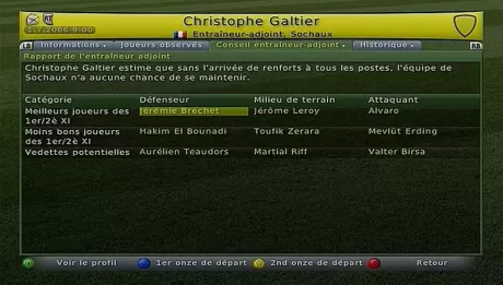 Football Manager 2007 (Xbox 360)