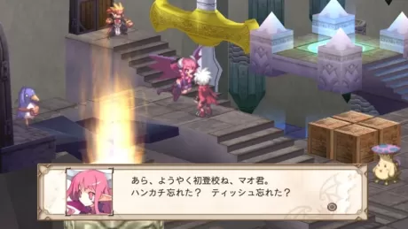 Disgaea 3: Absence of Justice (PS3)