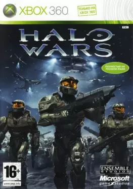 Halo Wars (Classics) Русская Версия (Xbox 360/Xbox One)