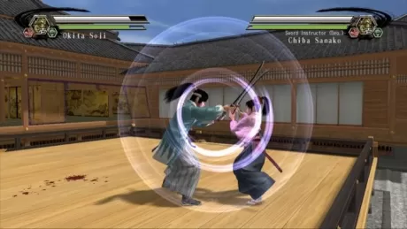 Kengo Zero (Xbox 360)