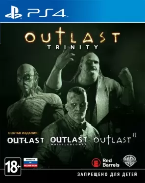 Outlast Trinity (PS4)