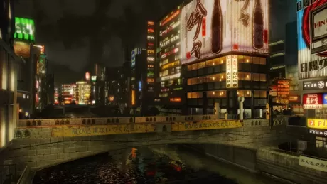 Yakuza: 0 (Zero) (PS4)