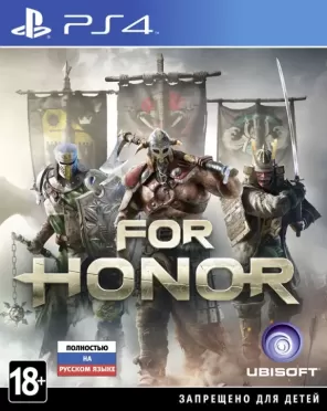For Honor Русская Версия (PS4)