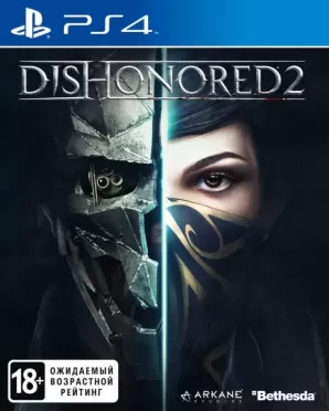 Dishonored: 2 Русская Версия (PS4)