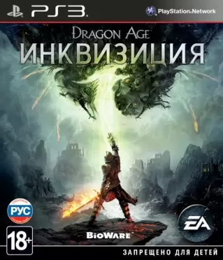 Dragon Age 3 (III): Инквизиция (Inquisition) Русская Версия (PS3)