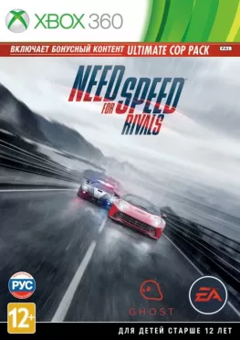 Need for Speed: Rivals Ограниченное издание (Limited Edition) (с поддержкой Kinect) Русская Версия (Xbox 360)