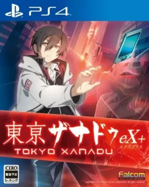 Tokyo Xanadu eX+ (PS4)