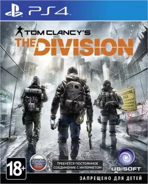 Tom Clancy's The Division. Русская Версия (PS4)
