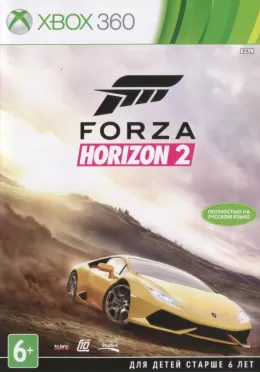 Forza Horizon 2 Русская Версия (Xbox 360)