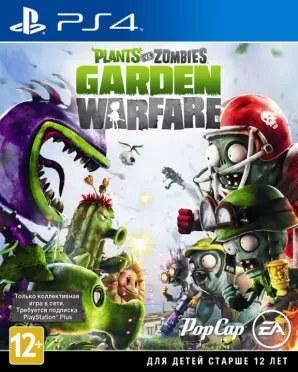 Plants vs. Zombies: Garden Warfare (PS4)