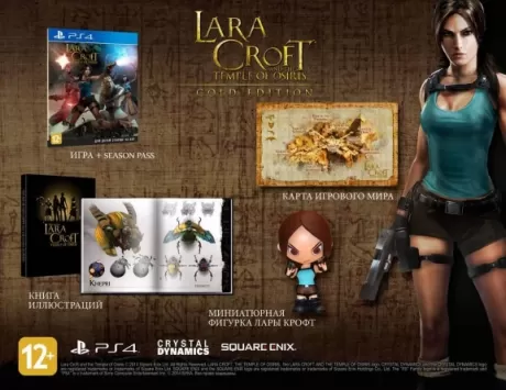 Lara Croft and the Temple of Osiris Gold Edition Русская Версия (PS4)