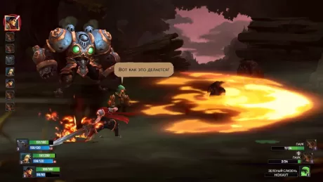 Battle Chasers: Nightwar Русская версия (Switch)