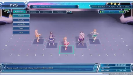 Omega Quintet (PS4)