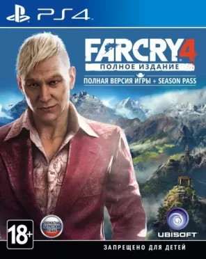 Far Cry 4 Полное издание (Complete Edition) Русская Версия (PS4)