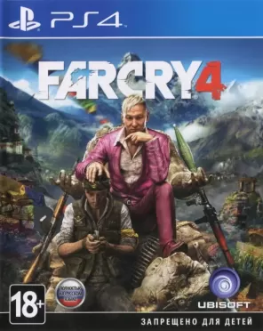 Far Cry 4 Русская Версия (PS4)
