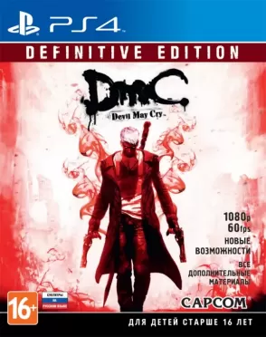 DmC Devil May Cry: Definitive Edition Русская Версия (PS4)