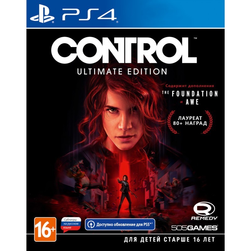 Control ultimate edition прохождение гидеон