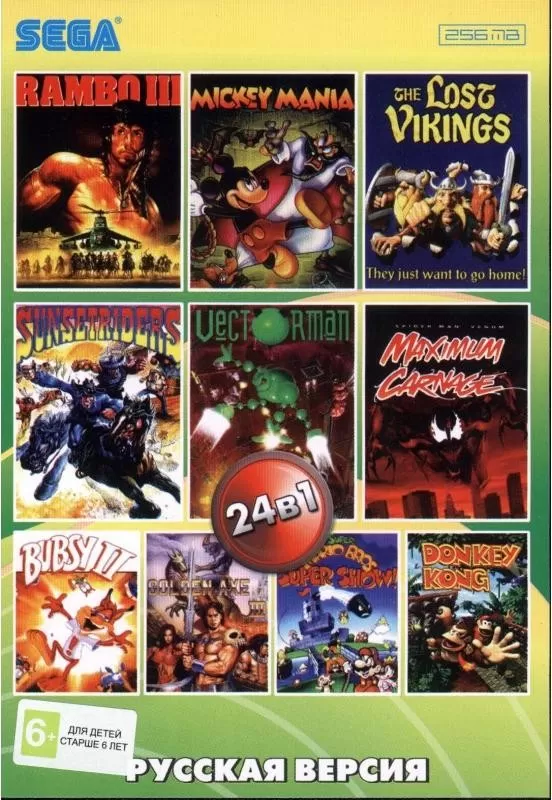 Kartridzh Sbornik Igr 24 V 1 Aa 240001 Vector Man Mickey Mania Lost Vikings Rambo 3 Russkaya Versiya 16 Bit Dlya Sega Igrovye Pristavki Igry Aksessuary Gamestore By