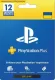 Подписки PS Plus Украина