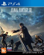 Final Fantasy 15 (XV) Русская Версия (PS4)