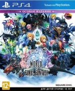 World of Final Fantasy Limited Edition (PS4)