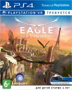 Eagle Flight (Только для PS VR) Русская Версия (PS4)
