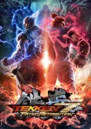Tekken 7 Русская Версия (Xbox 360)
