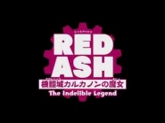RED ASH : The Indelible Legend (PS4)