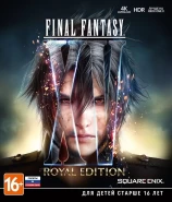 Final Fantasy 15 (XV) Royal Edition Русская Версия (Xbox one)