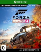 Forza Horizon 4 (Xbox One) цифровой код