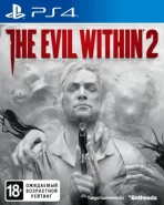 The Evil Within (Во власти зла) 2 Русская Версия (PS4)