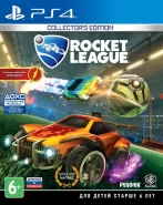 Rocket League Русская Версия (PS4)