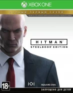 HITMAN: Полный первый сезон (Steelbook Edition) Русская Версия (Xbox One)