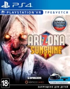 Arizona Sunshine (Только для PS VR) Русская Версия (PS4)