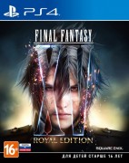 Final Fantasy 15 (XV) Royal Edition Русская Версия (PS4)