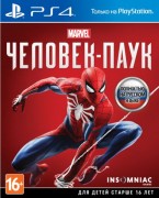Marvel Человек-паук (Spider-Man) (PS4)