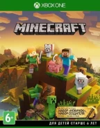 Minecraft (Стартовый набор + Авторский набор + 1000 Minecoins) Русская Версия (Код активации) (Xbox One)