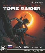 Shadow of the Tomb Raider Русская Версия (Xbox One)