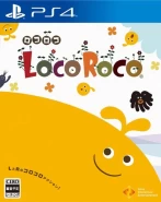 LocoRoco (Loco Roco) Remastered (PS4)
