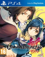 Utawarerumono: ZAN Unmasked Edition (PS4)