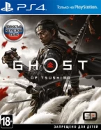 Призрак Цусимы [Ghost of Tsushima] (PS4)