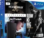 Sony PlayStation 4 1TB Heavy Rain + Beyond Two Souls + The Last of Us