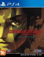 Shin Megami Tensei III Nocturne HD Remaster (PS4) 