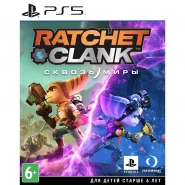 Ratchet and Clank: Сквозь миры (PS5)