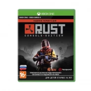 RUST D1 Console Edition (XBOX)