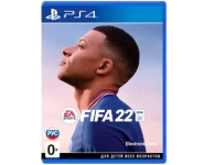 FIFA 22 (PS4) в зачет на любой диск