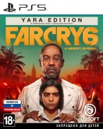 Far Cry 6 [Yara Edition] (PS5)