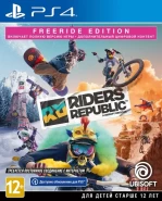 Riders Republic [Freeride Edition] (PS4)