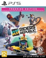Riders Republic [Freeride Edition] (PS5)
