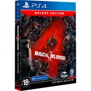 Back 4 Blood [Deluxe Edition] (PS4) 